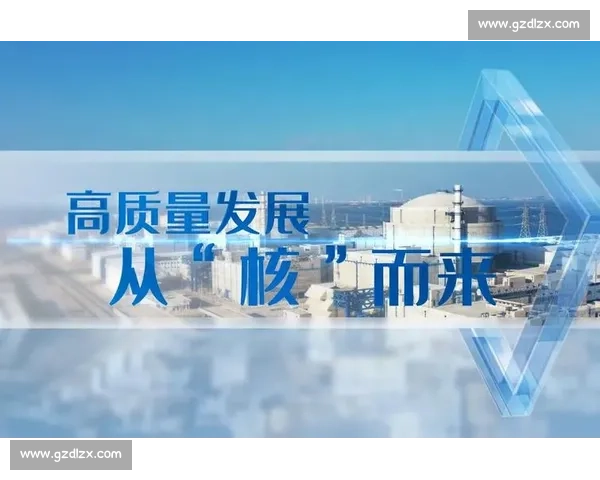 以服务升级为引擎推动高质量发展与客户体验全面跃升之路新时代新篇章