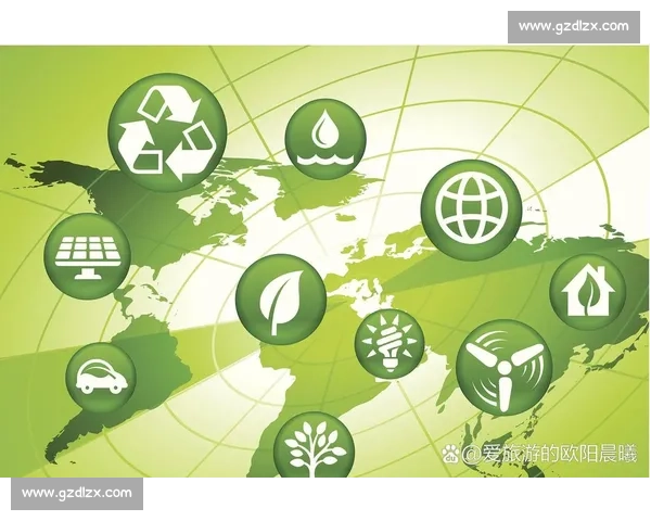 以双碳目标引领高质量发展与绿色低碳转型路径研究创新实践与系统推进