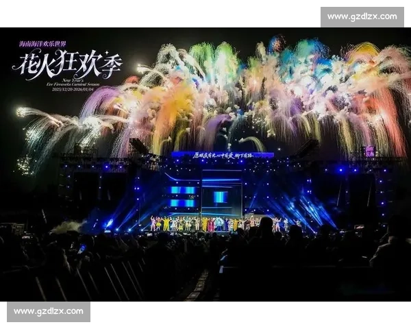 激情绽放荣耀启航汇聚世界目光的体育赛事开幕式盛典华章四海同庆 激情绽放荣耀启航汇聚世界目光的体育赛事开幕式盛典华章四海同庆