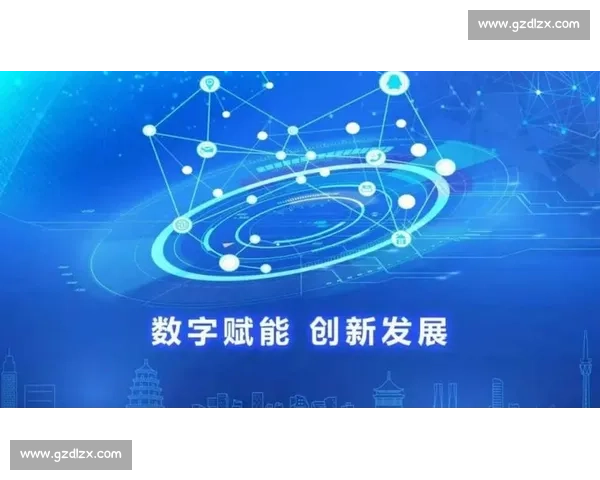 数字化浪潮下中国足球产业未来发展趋势与投资机遇分析全球视野探索