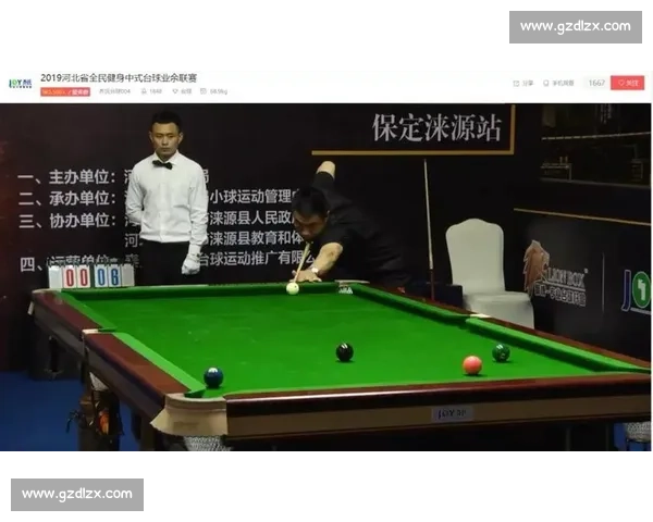 体育赛事执行全程管理与协调策略研究与实践探索